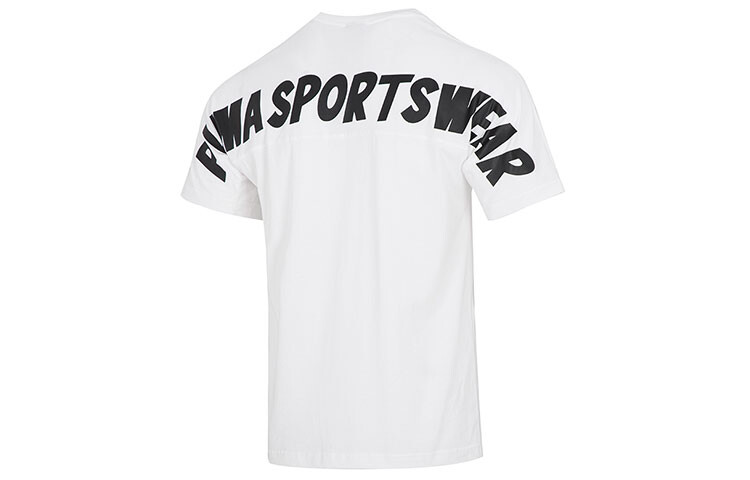 Футболка мужская белая Puma, белый
Футболка мужская белая Puma, белый