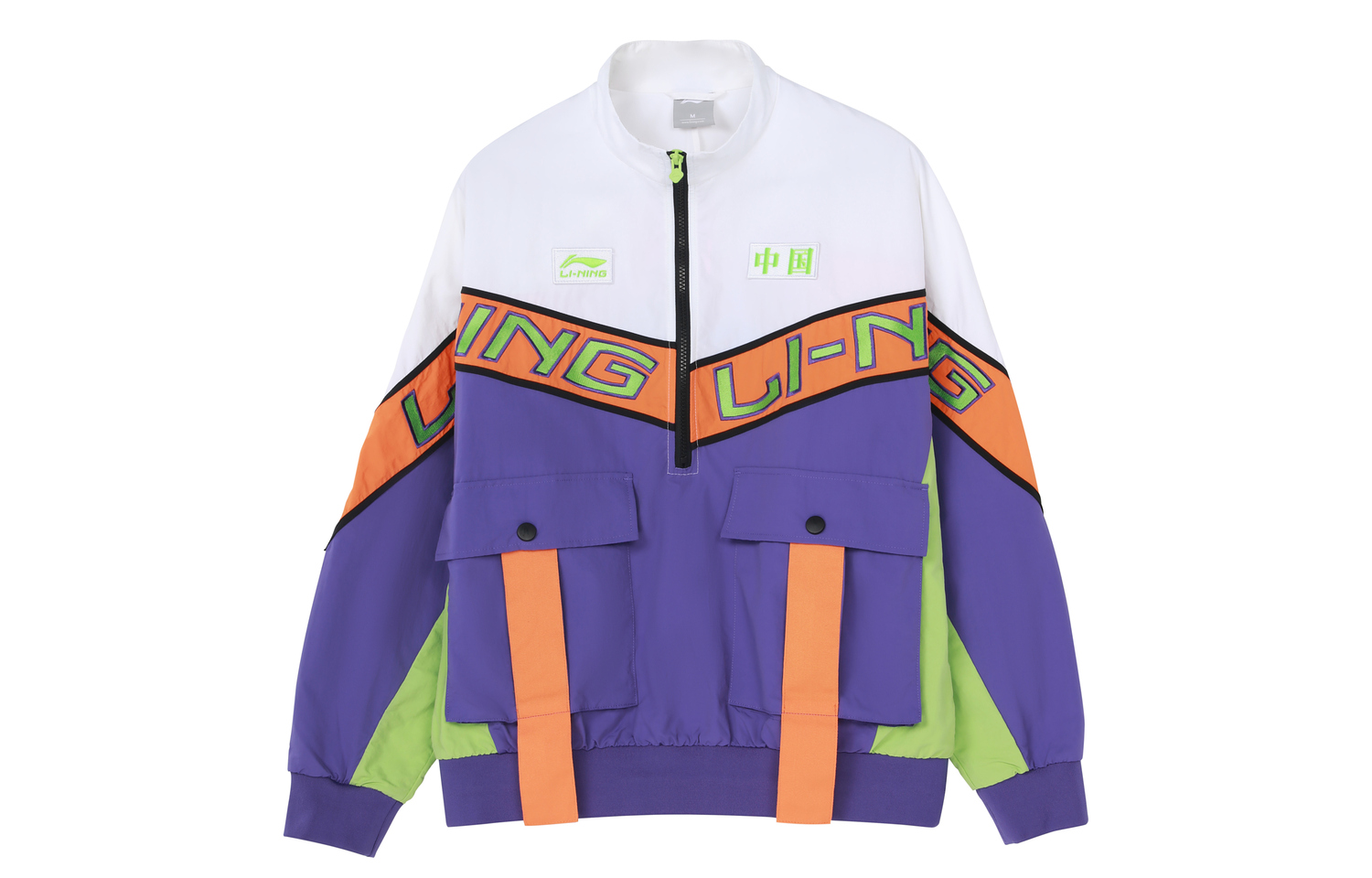 LiNing Куртка мужская
LiNing Куртка мужская
