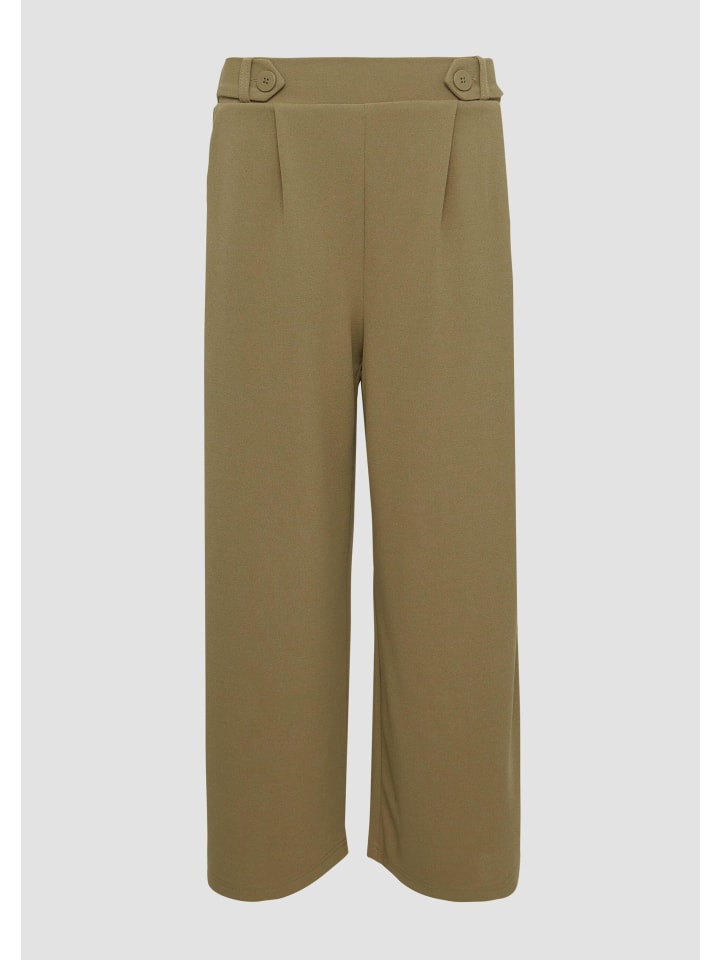 Брюки 7854_оливково-зеленого цвета QS
Брюки 7854_оливково-зеленого цвета QS