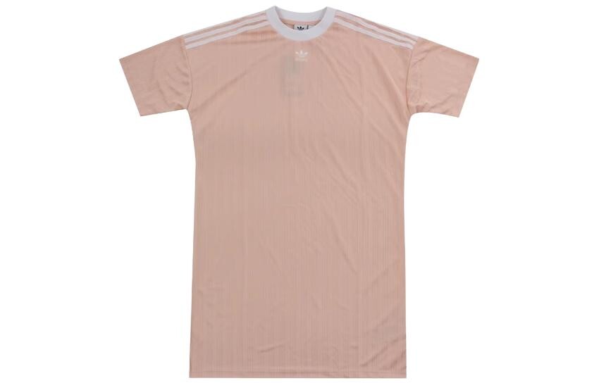 Платье с короткими рукавами женское розовое Adidas Originals
Платье с короткими рукавами женское розовое Adidas Originals