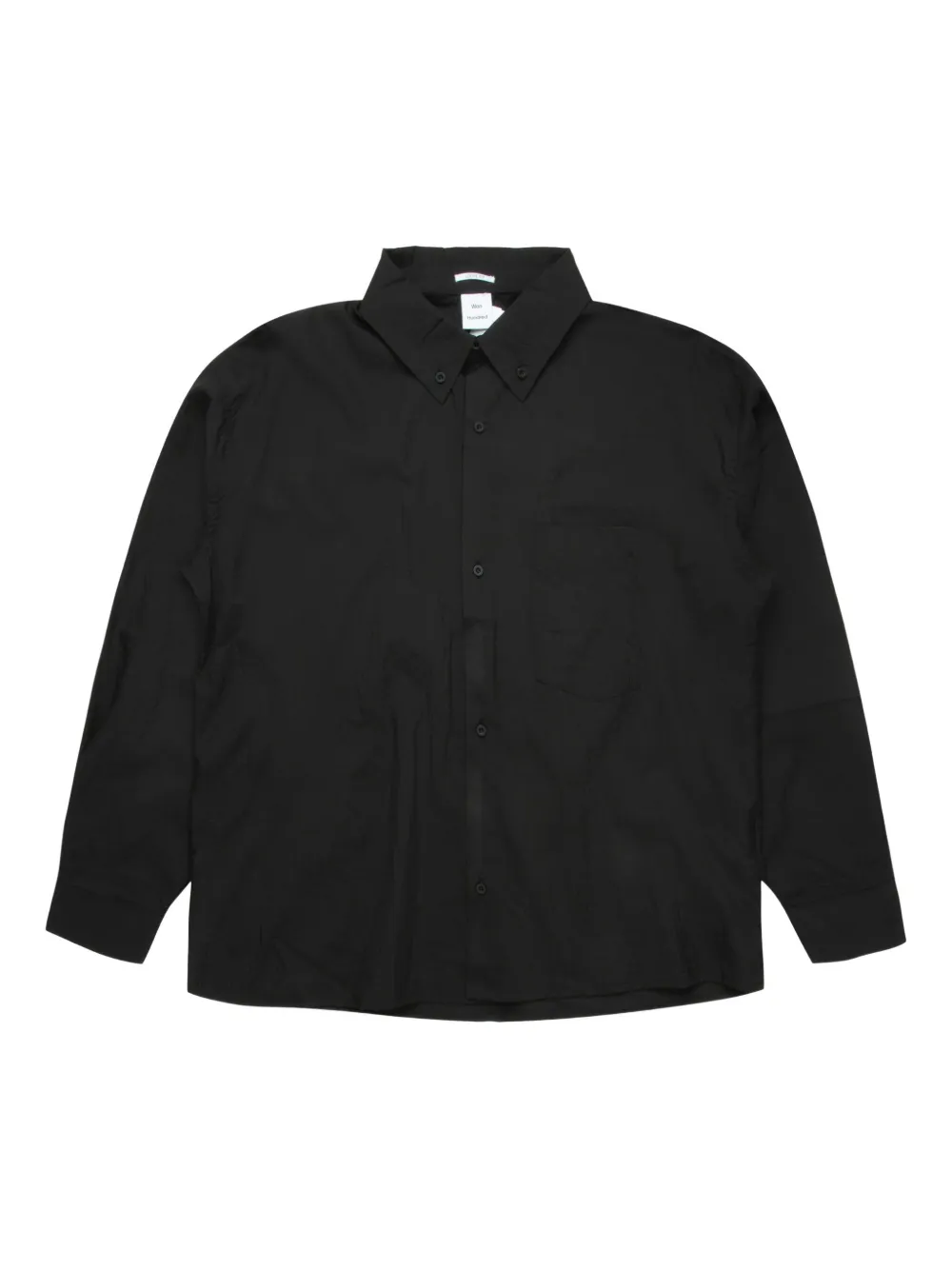 Рубашка Maza Won Hundred, черный
Рубашка Maza Won Hundred, черный