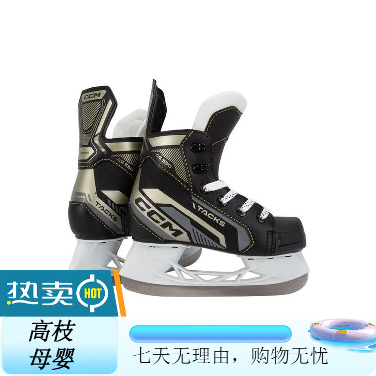 CCM Новые коньки TAKS AS550 для взрослых, начальный уровень, для игры на открытом льду, размер 29.5
CCM Новые коньки TAKS AS550 для взрослых, начальный уровень, для игры на открытом льду, размер 29.5