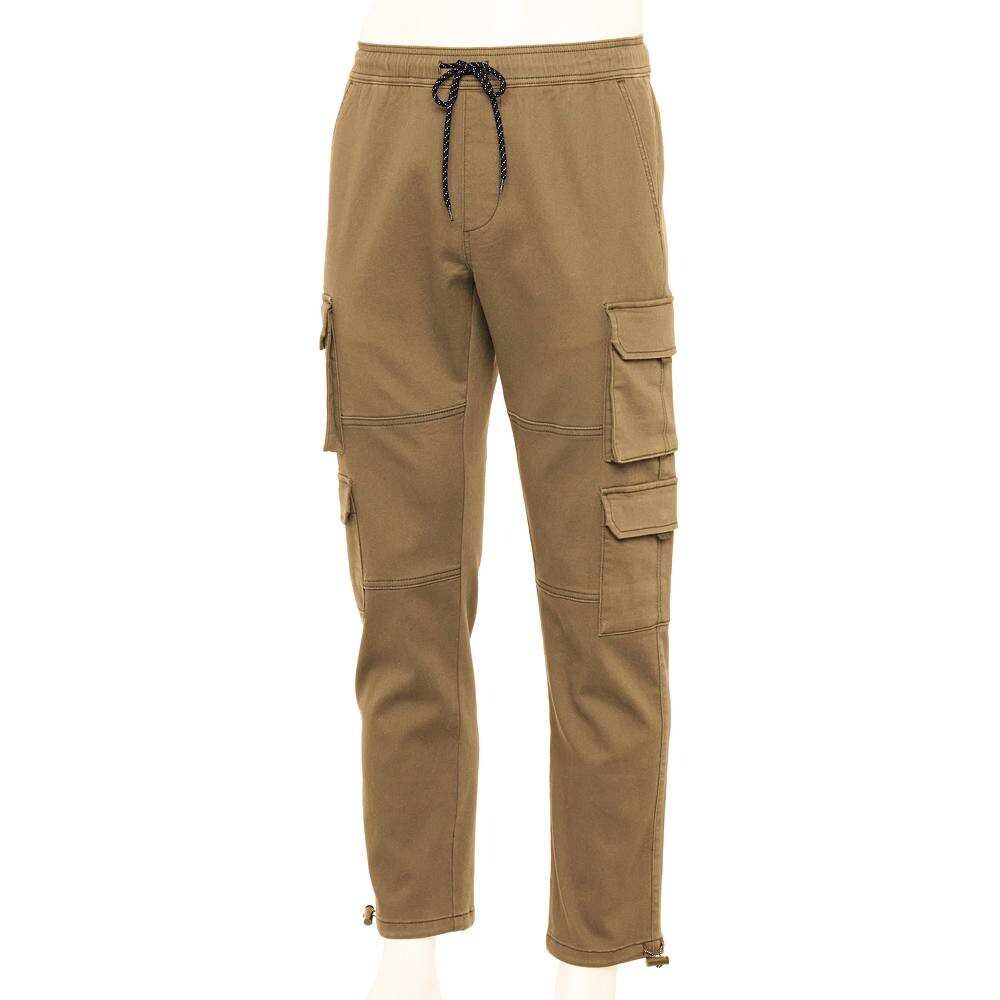 Мужские брюки-карго Lazer с набором элементов для бега, цвет Khaki
Мужские брюки-карго Lazer с набором элементов для бега, цвет Khaki