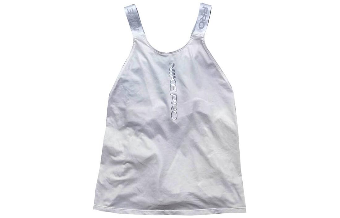 Спортивный жилет женский белый Nike
Спортивный жилет женский белый Nike