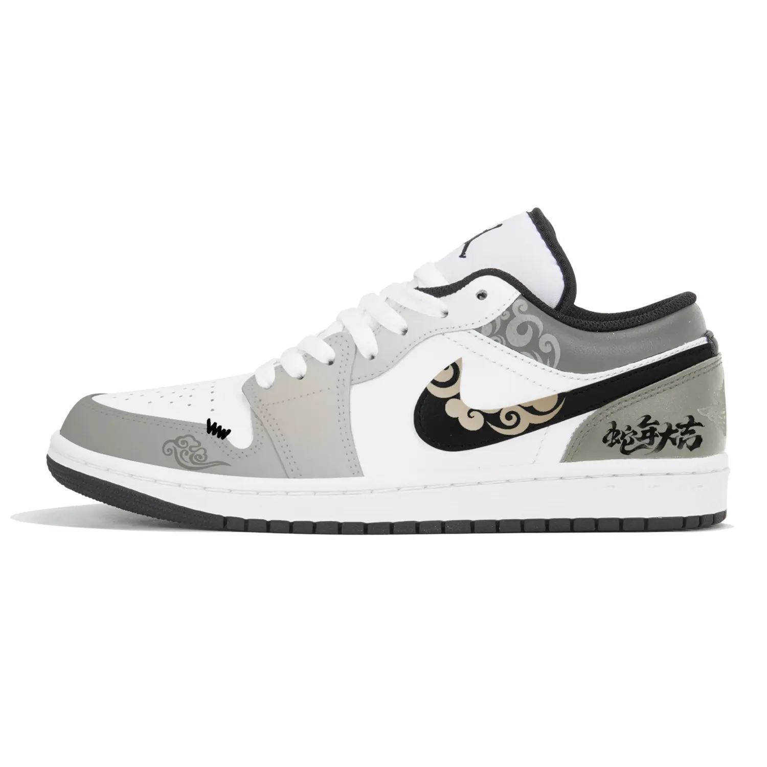 Jordan Air 1 нескользящие износостойкие низкие винтажные баскетбольные кроссовки мужские gray white
Jordan Air 1 нескользящие износостойкие низкие винтажные баскетбольные кроссовки мужские gray white