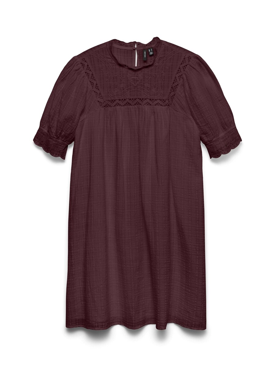 Мини платье VERO MODA VMCallie, Wine red
Мини платье VERO MODA VMCallie, Wine red