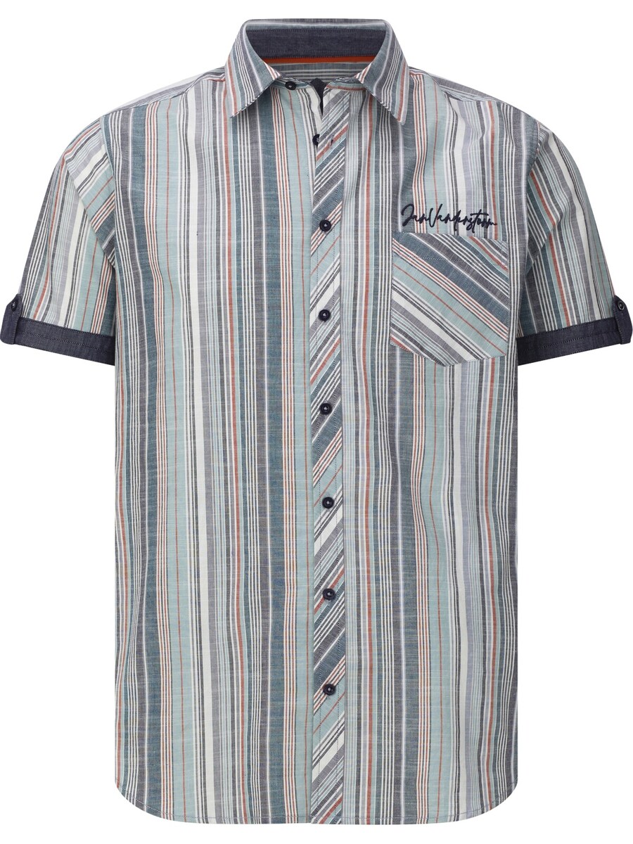 Рубашка на пуговицах Comfort fit Jan Vanderstorm Norstad , Petrol
Рубашка на пуговицах Comfort fit Jan Vanderstorm Norstad , Petrol