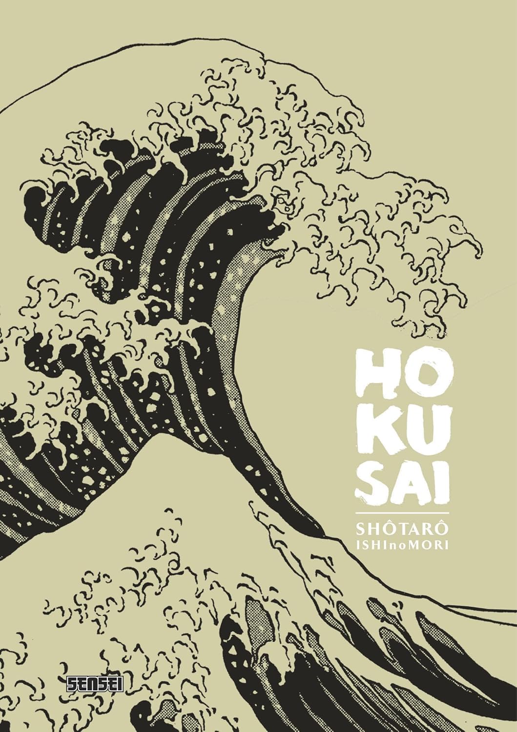 Hokusai (KANA)
Hokusai (KANA)