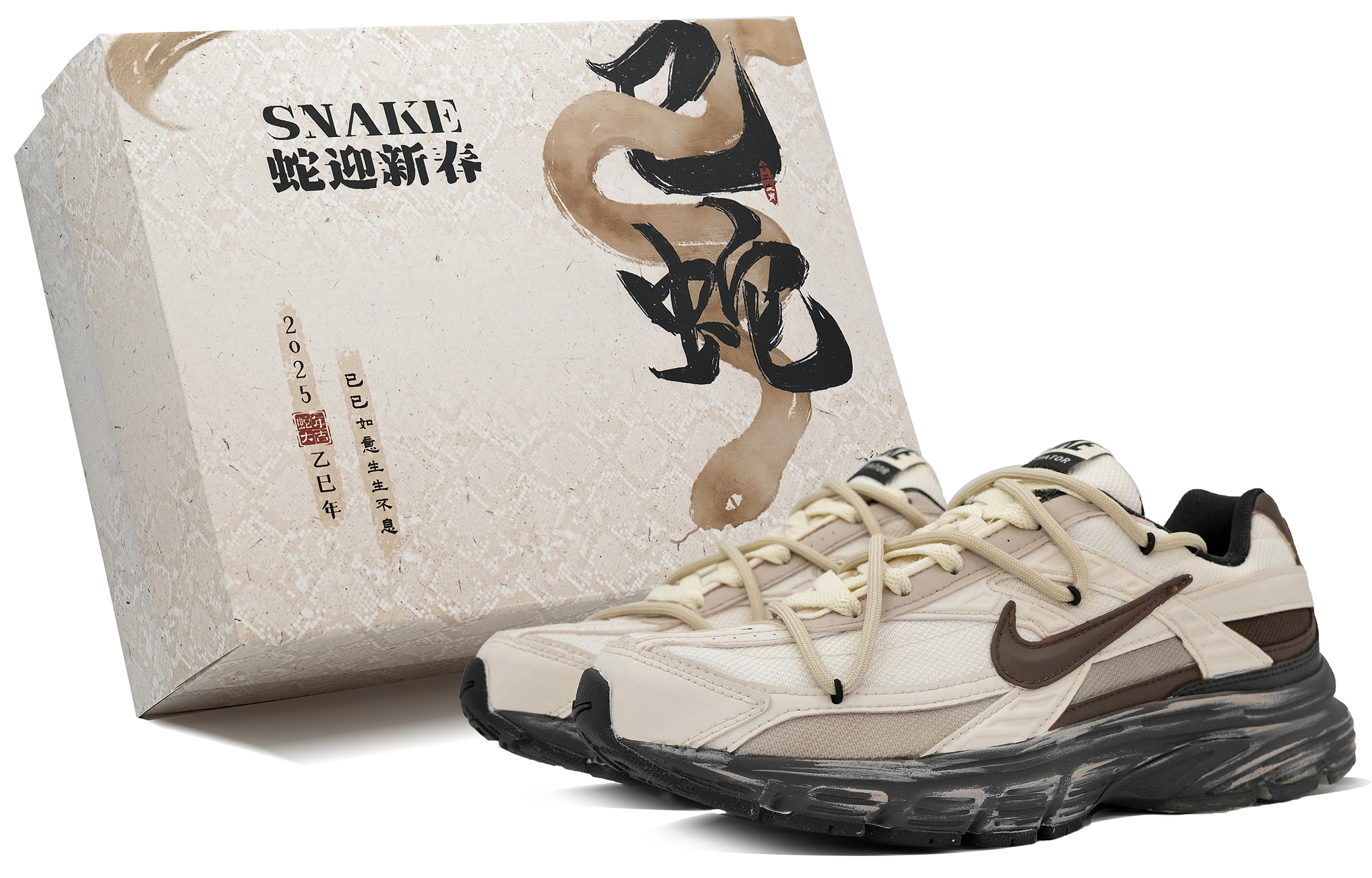 Nike Дышащие низкие кроссовки Initiator для бега, мужские, цвет хаки
Nike Дышащие низкие кроссовки Initiator для бега, мужские, цвет хаки