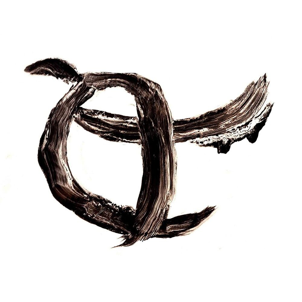 Виниловая пластинка LP CARM II - CARM
Виниловая пластинка LP CARM II - CARM