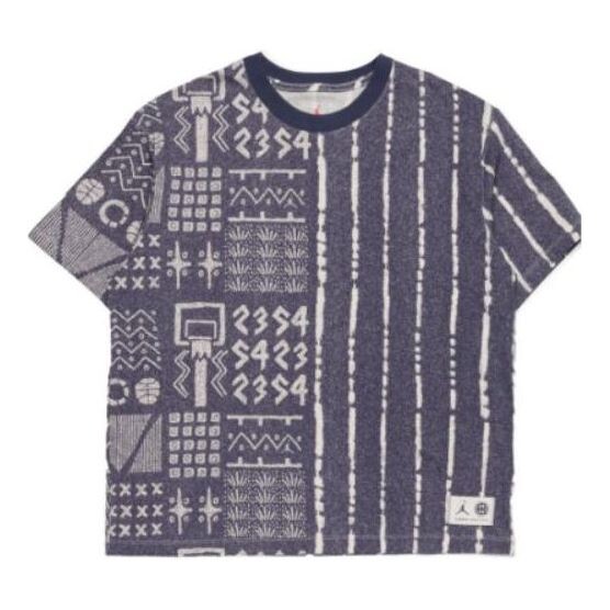 Футболка с графическим принтом Quai 54 Air Jordan, серый
Футболка с графическим принтом Quai 54 Air Jordan, серый