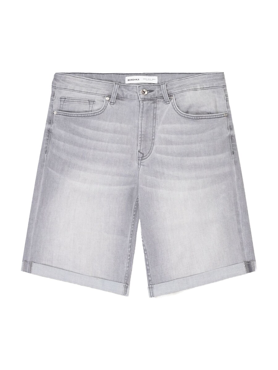 Обычные джинсы Bershka, светло-серый
Обычные джинсы Bershka, светло-серый