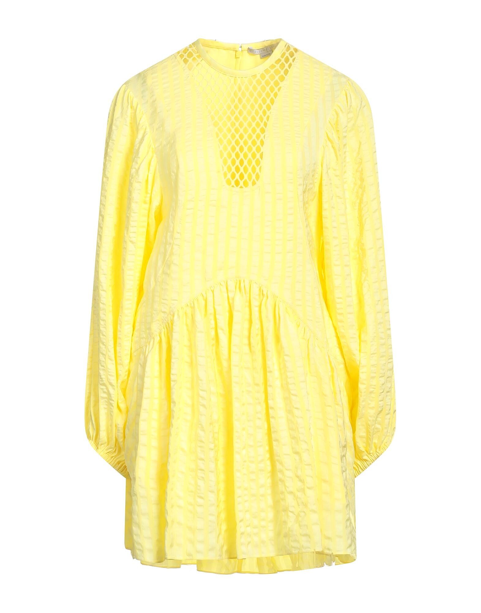 Мини-платье Stella Mccartney, желтый
Мини-платье Stella Mccartney, желтый