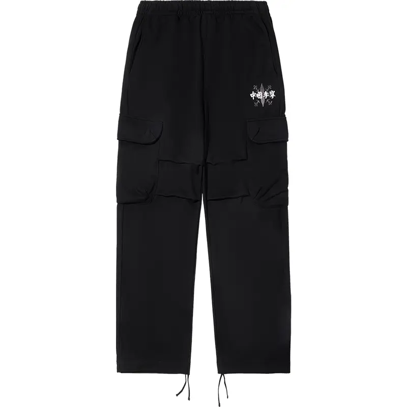 LiNing Спортивные штаны мужские черные
LiNing Спортивные штаны мужские черные