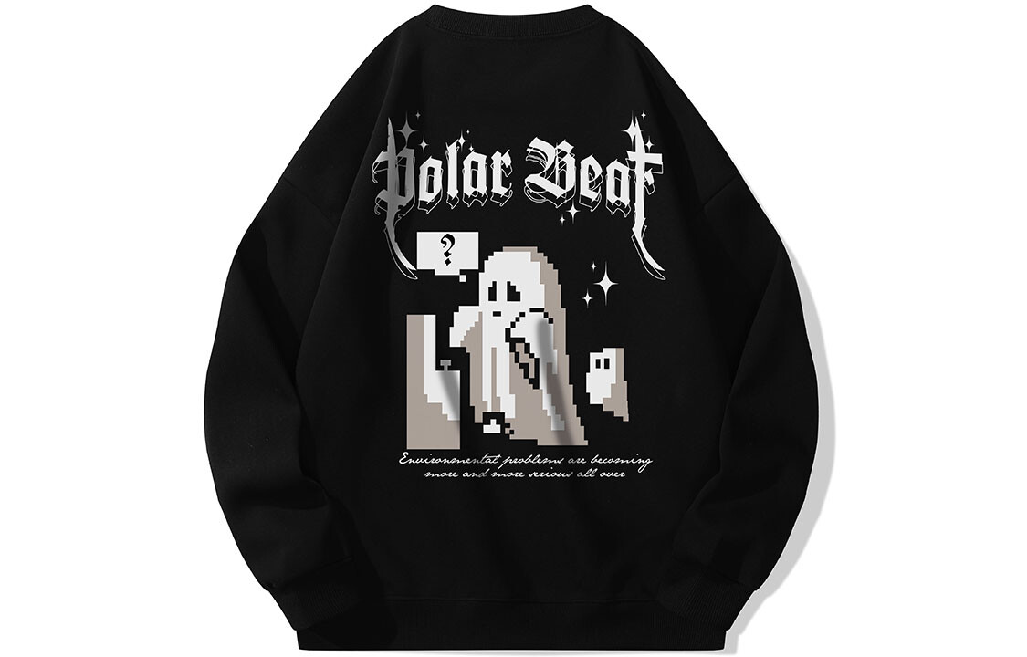 Толстовка унисекс Polar Bear POLAR BEAR, Белый
Толстовка унисекс Polar Bear POLAR BEAR, Белый