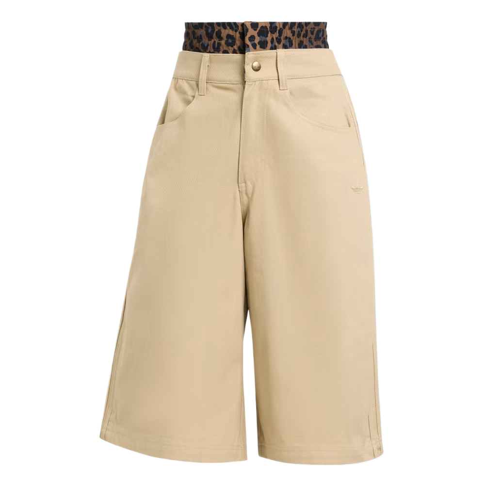 Шорты Adidas Firebird Adidas Originals, серо-бежевый
Шорты Adidas Firebird Adidas Originals, серо-бежевый