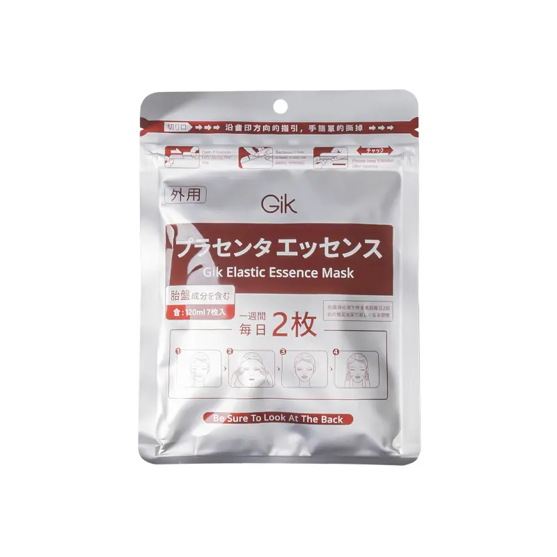 Эластичная сыворотка маска для лица против морщин 14 шт/уп увлажняющая, подтягивающая, увлажняющая и гидратирующая GIK
Эластичная сыворотка маска для лица против морщин 14 шт/уп увлажняющая, подтягивающая, увлажняющая и гидратирующая GIK