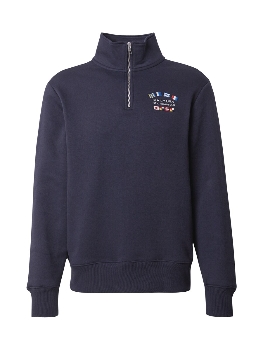 Толстовка GANT, морской синий
Толстовка GANT, морской синий