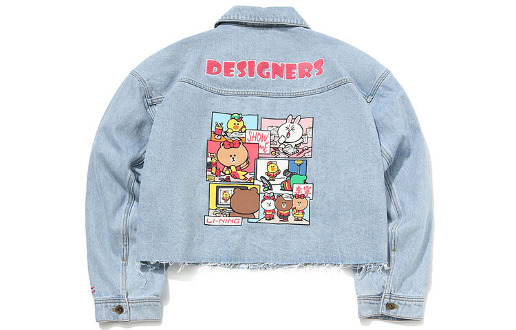 Джинсовая куртка женская Line Friends X Sports Fashion Collection, синяя Lining, Синий, Джинсовая куртка женская Line Friends X Sports Fashion Collection, синяя Lining
Джинсовая куртка женская Line Friends X Sports Fashion Collection, синяя Lining, Синий, Джинсовая куртка женская Line Friends X Sports Fashion Collection, синяя Lining