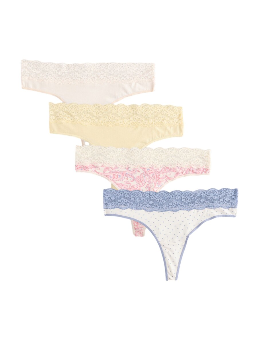 Стринги Next, разноцветный
Стринги Next, разноцветный