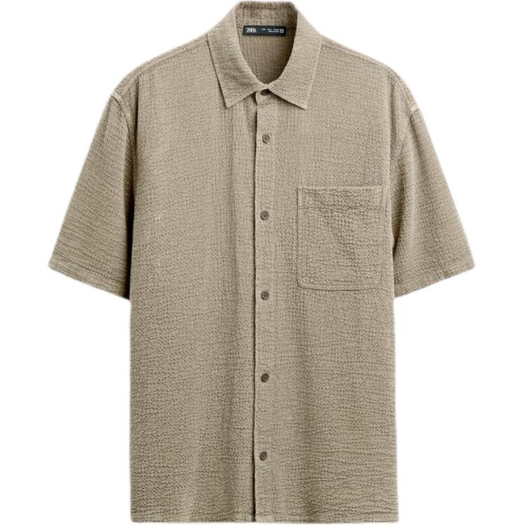 Рубашка мужская бежевая Zara, бежевый
Рубашка мужская бежевая Zara, бежевый