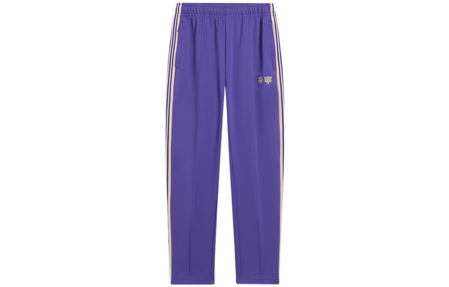 Спортивные спортивные штаны из коллекции Sports Life, цвет унисекс, цвет фиолетовый Lining, фиолетовый
Спортивные спортивные штаны из коллекции Sports Life, цвет унисекс, цвет фиолетовый Lining, фиолетовый