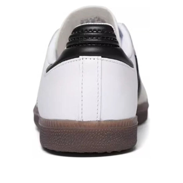 Кроссовки самба для помещений Adidas, белый
Кроссовки самба для помещений Adidas, белый