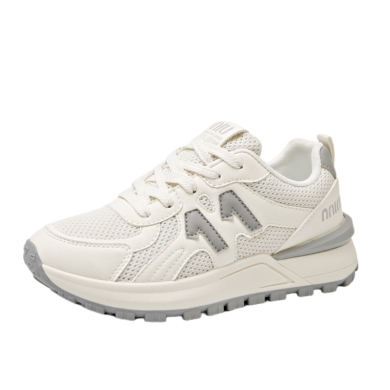 Противоскользящая и износостойкая дышащая детская обувь для подростков FIRS Kids, серый 
Противоскользящая и износостойкая дышащая детская обувь для подростков FIRS Kids, серый