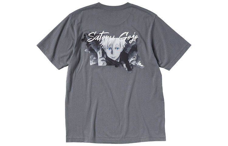 Футболка X Spell Fight Co-titled Series унисекс серая Uniqlo, серый
Футболка X Spell Fight Co-titled Series унисекс серая Uniqlo, серый