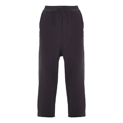 Брюки и 3 классических укороченных брюк из махровой ткани Adidas, черный
Брюки и 3 классических укороченных брюк из махровой ткани Adidas, черный