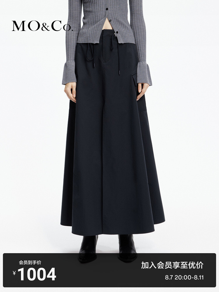 Юбка Moco с заниженной талией, серый
Юбка Moco с заниженной талией, серый