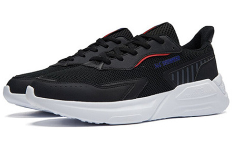 Мужские кроссовки Lifestyle с низким верхом цвета обсидиан черный/фантазийный фиолетовый 361°
Мужские кроссовки Lifestyle с низким верхом цвета обсидиан черный/фантазийный фиолетовый 361°