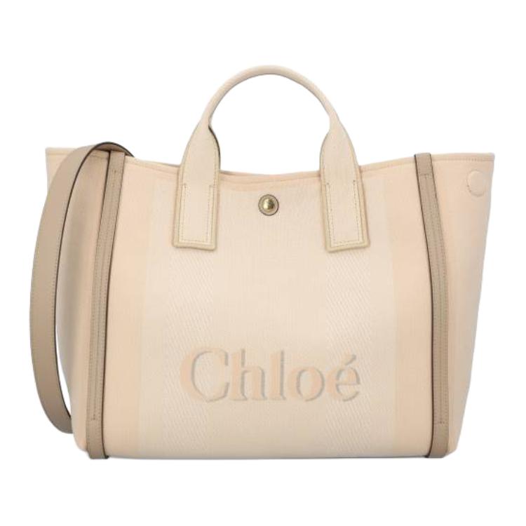 Chloé Сумка-шоппер Хлоя хлопковая пляжная женская бежево-желтая
Chloé Сумка-шоппер Хлоя хлопковая пляжная женская бежево-желтая