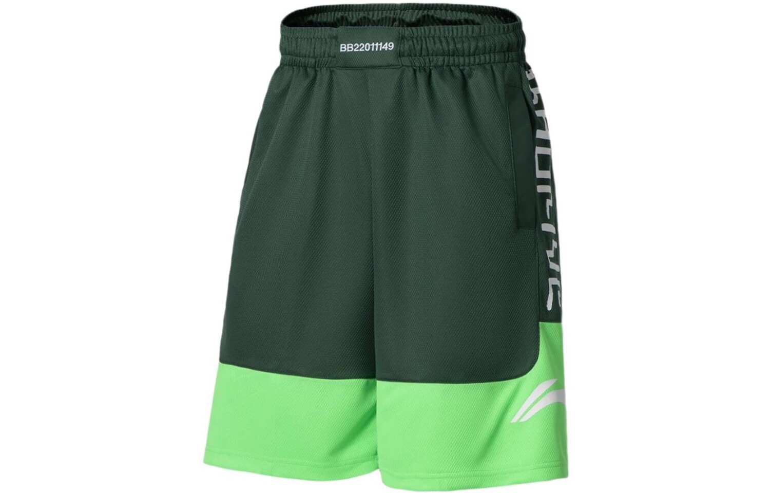 Badfive повседневные шорты мужские Lining, зеленый
Badfive повседневные шорты мужские Lining, зеленый