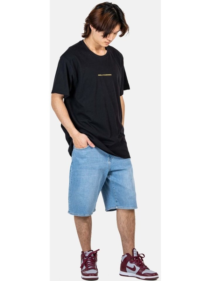 Тканевые шорты Solid Short Reell, синий
Тканевые шорты Solid Short Reell, синий