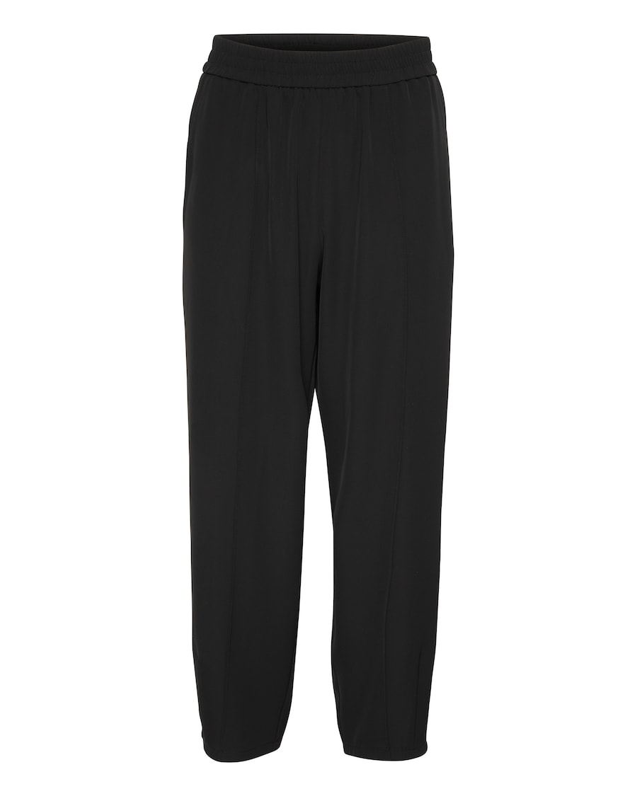 Зауженные брюки Kaffe Signa, черный
Зауженные брюки Kaffe Signa, черный