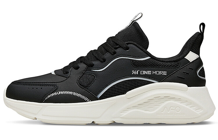 Мужские кроссовки NFO Lifestyle С Низким берцем, черный /белый 361°
Мужские кроссовки NFO Lifestyle С Низким берцем, черный /белый 361°