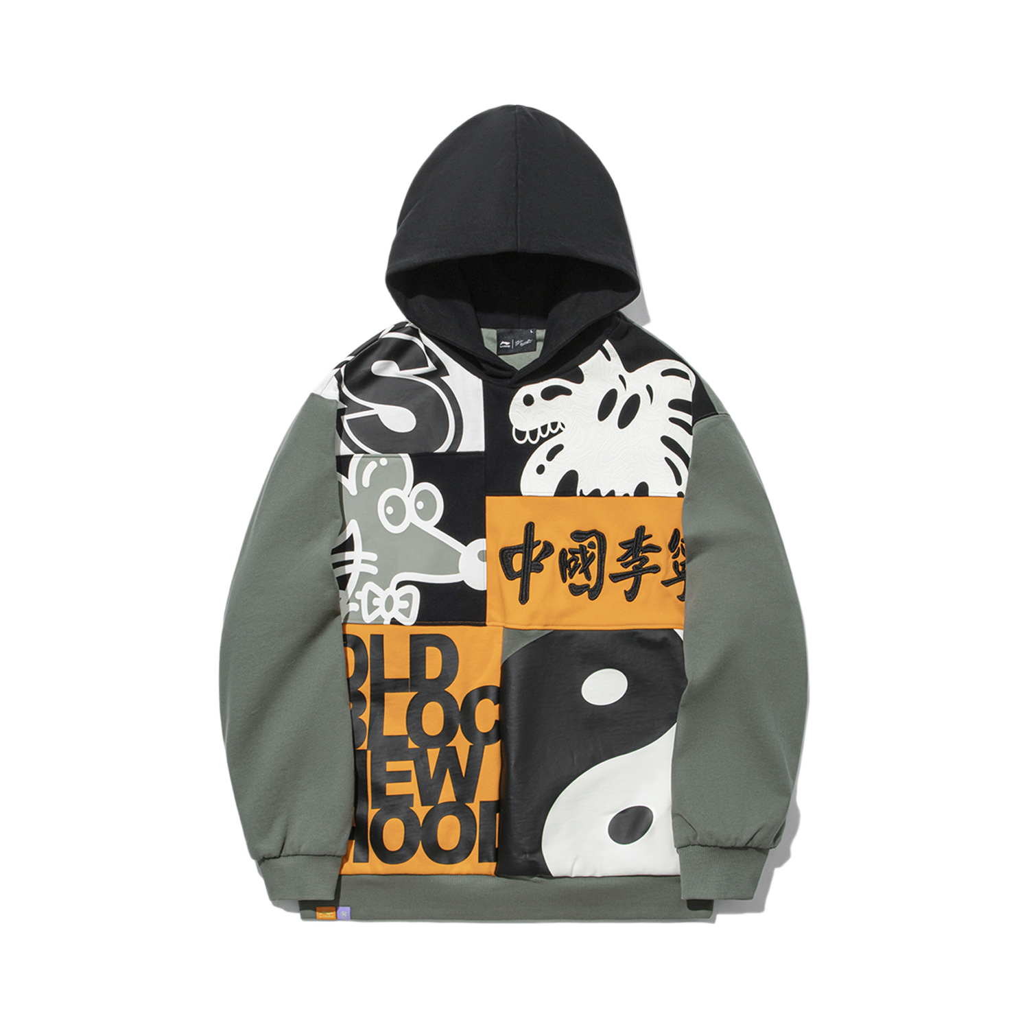 LiNing Свитшоты Men's Snail Smoky Green
LiNing Свитшоты Men's Snail Smoky Green