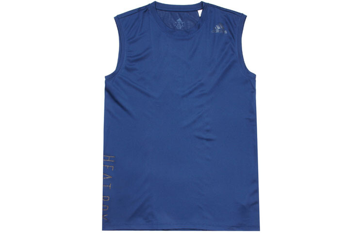 Баскетбольная майка мужская техническая индиго Adidas, темно-синий
Баскетбольная майка мужская техническая индиго Adidas, темно-синий