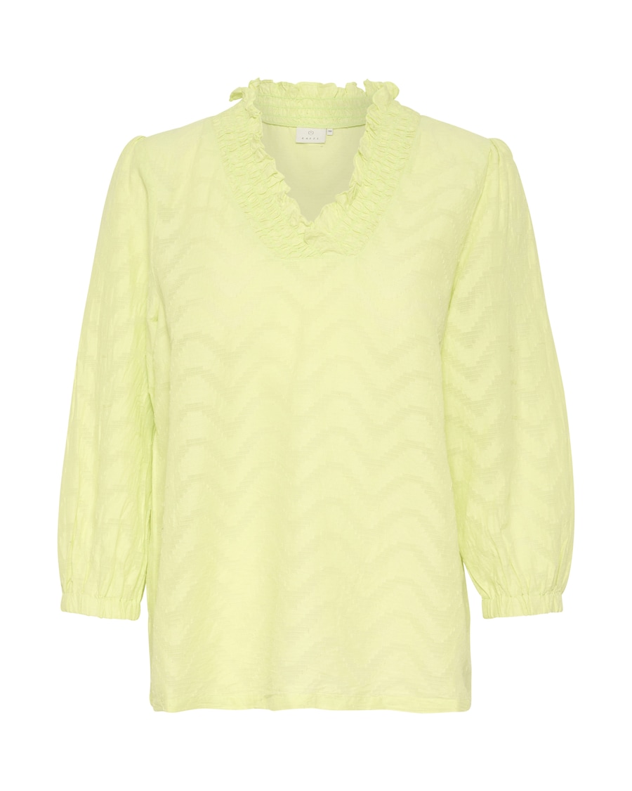 Блуза Kaffe Victoria, светло-зеленый
Блуза Kaffe Victoria, светло-зеленый