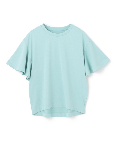 Футболка с расклешенными рукавами UNFILO, светло-зеленый
Футболка с расклешенными рукавами UNFILO, светло-зеленый