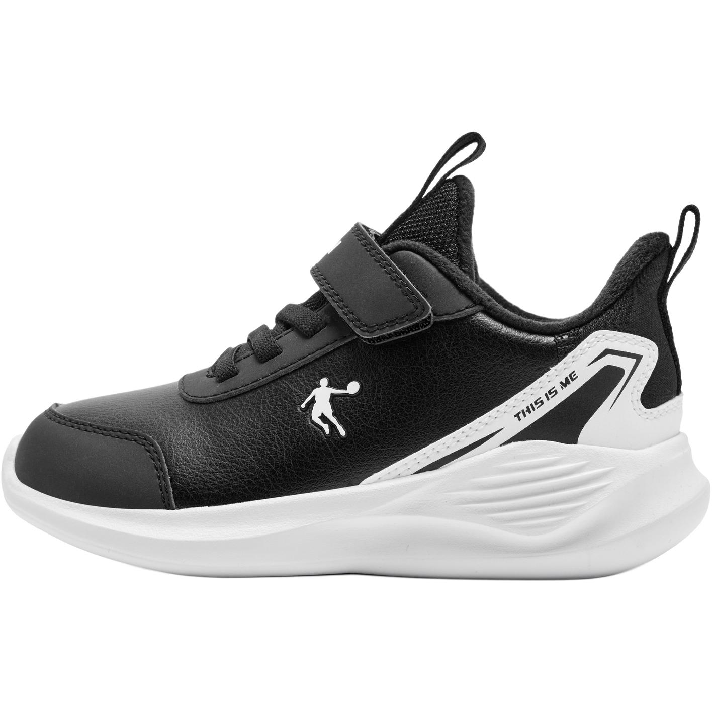 Детская повседневная обувь для дошкольников QIAODAN, черный/белый
Детская повседневная обувь для дошкольников QIAODAN, черный/белый