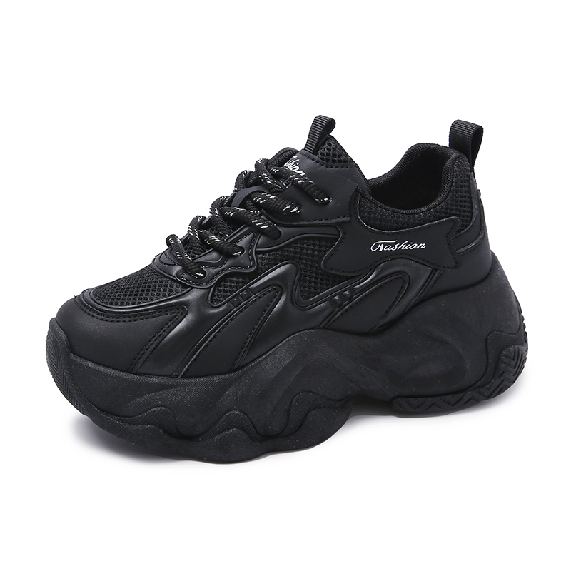 Детские кроссовки для подростков FIRS Kids, черный
Детские кроссовки для подростков FIRS Kids, черный