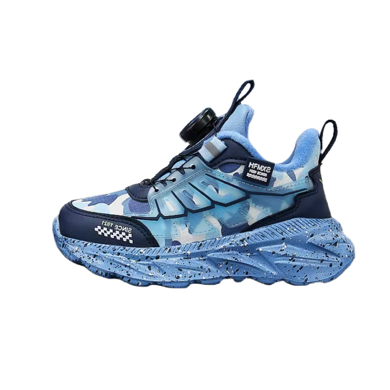 Детские кроссовки для бега Binary, синий
Детские кроссовки для бега Binary, синий