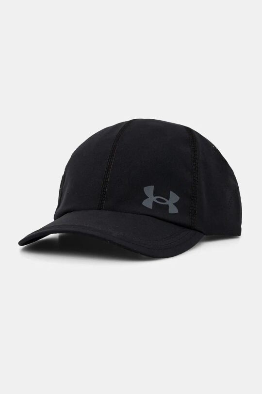 Крышка запуска Iso Chill Under Armour, черный
Крышка запуска Iso Chill Under Armour, черный