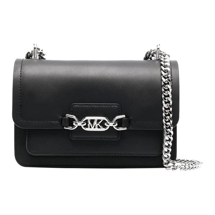 Сумка через плечо из воловьей кожи, черная, MICHAEL KORS
Сумка через плечо из воловьей кожи, черная, MICHAEL KORS