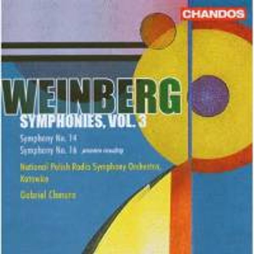 Диск CD Weinberg: Symphonies Vol. 3 - Symphony Nos. 14 & 16 - Mieczyslaw Weinberg, Gabriel Chmura, Polish Radio National Symphony Orchestra
Диск CD Weinberg: Symphonies Vol. 3 - Symphony Nos. 14 & 16 - Mieczyslaw Weinberg, Gabriel Chmura, Polish Radio National Symphony Orchestra