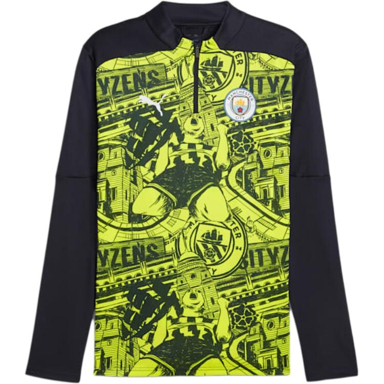 Футбольная майка футбольного клуба «Манчестер Сити» мужская желто-синяя Puma, желто-синий
Футбольная майка футбольного клуба «Манчестер Сити» мужская желто-синяя Puma, желто-синий