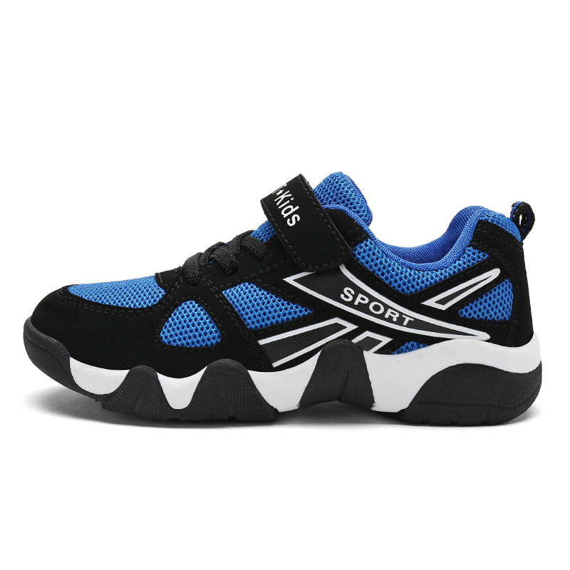 Детская обувь для повседневной жизни SHIBU, черный/синий
Детская обувь для повседневной жизни SHIBU, черный/синий