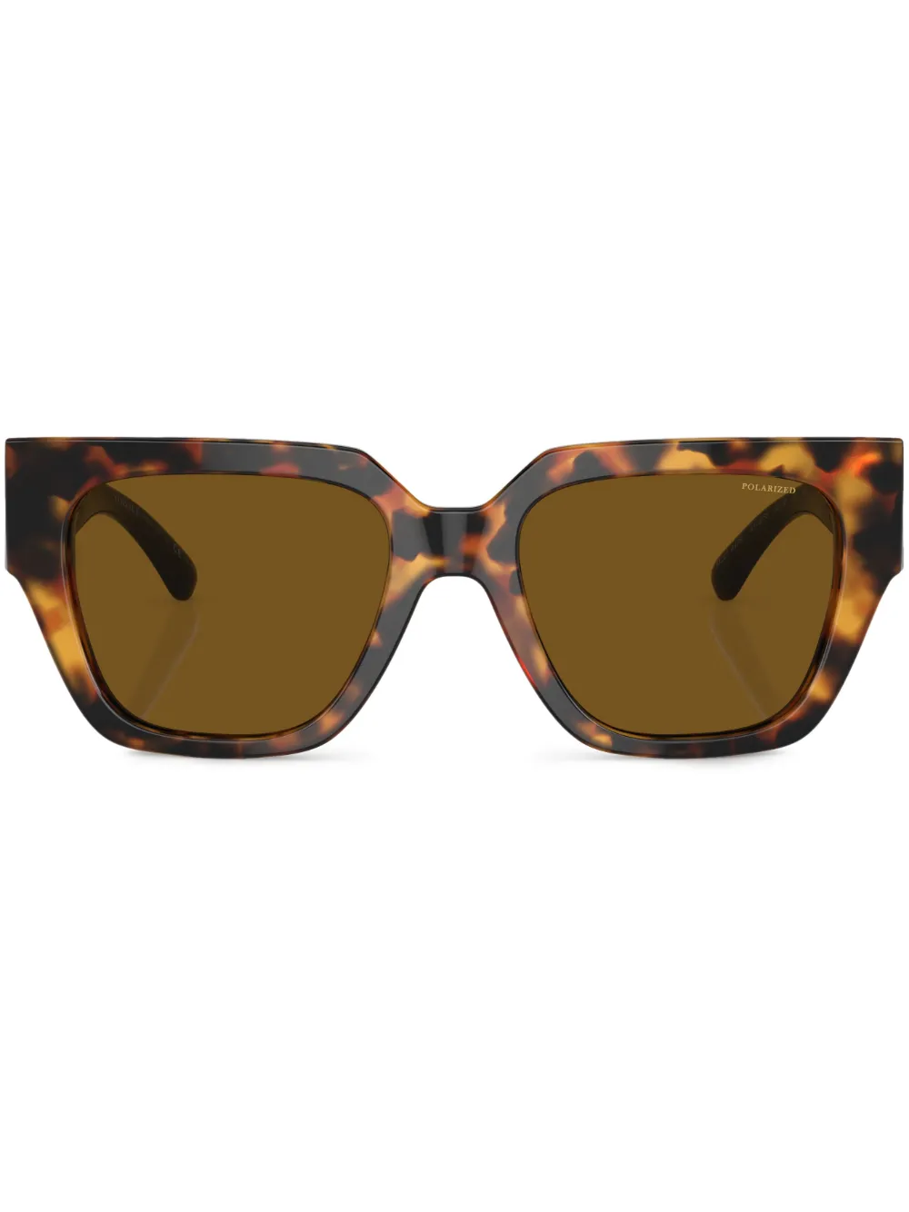 Солнцезащитные очки в массивной оправе Versace Eyewear, зеленый
Солнцезащитные очки в массивной оправе Versace Eyewear, зеленый